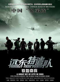 不道德的时代